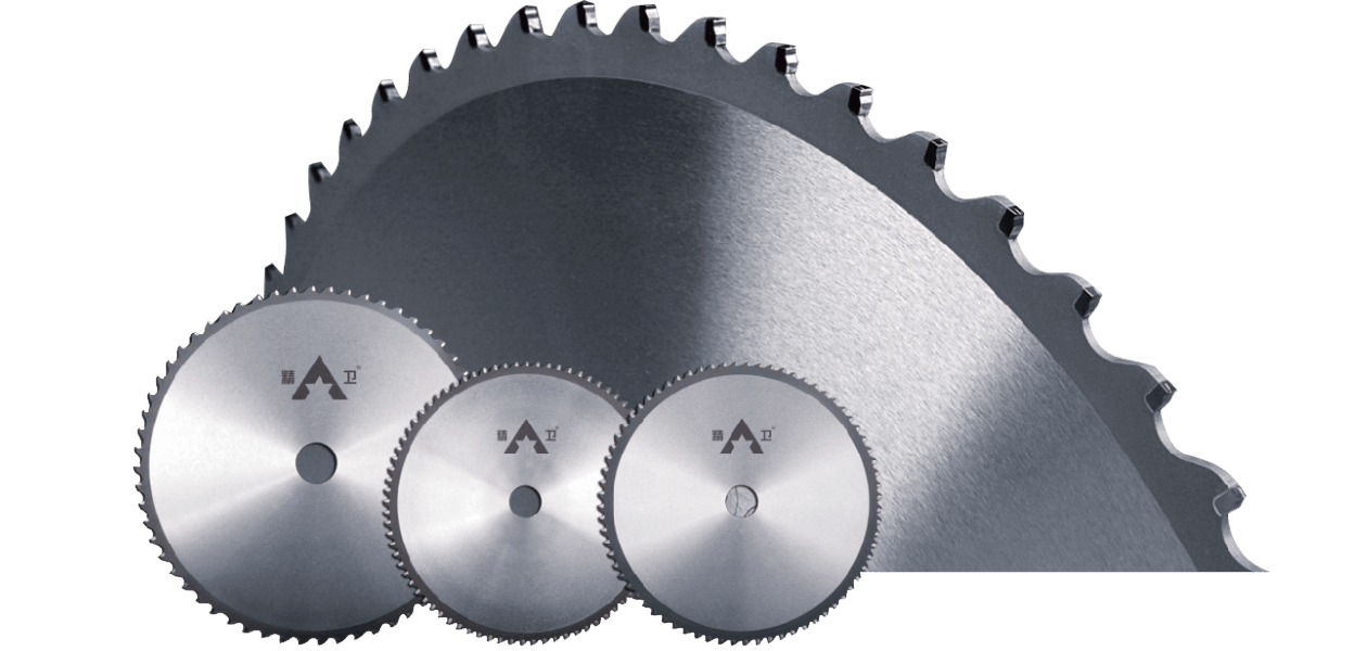 JWT Series Machine Tool Special Saw Blades